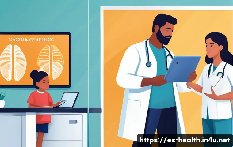 보건학과 유전자 편집 연구 관련 이미지 1